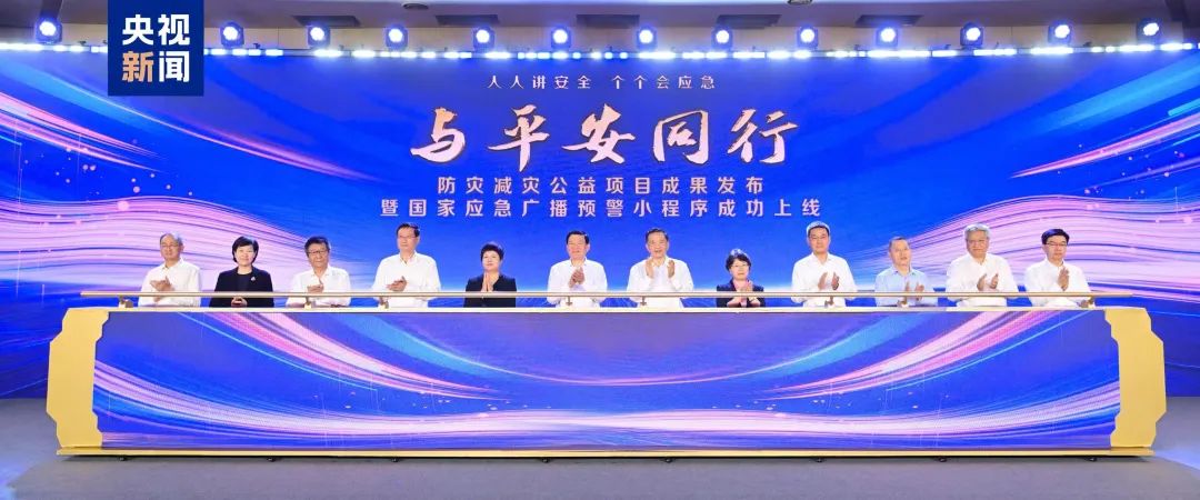 圖片 圖片